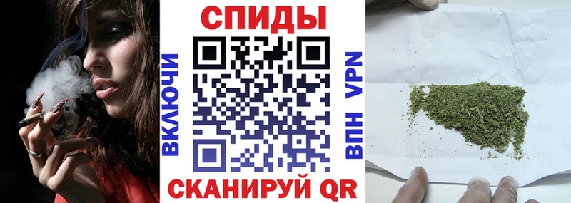Бутират GHB  цены   Карабаново 