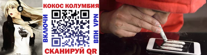 OMG зеркало  Карабаново  Кокаин FishScale  купить закладку 