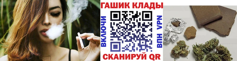 Гашиш 40% ТГК  Карабаново 