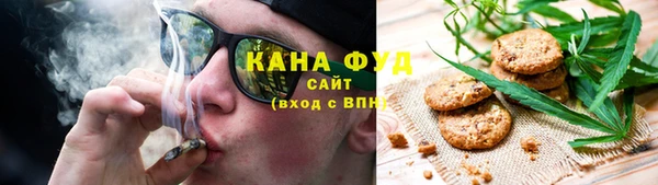 мяу мяу мука Абаза