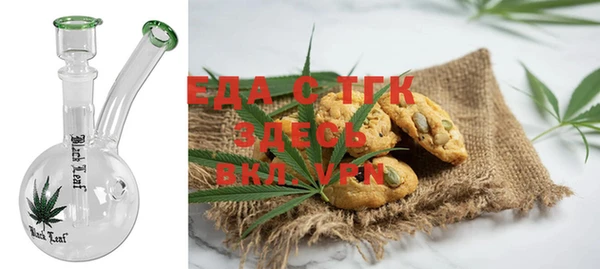 ешки Абинск