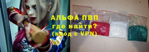 мяу мяу мука Абаза