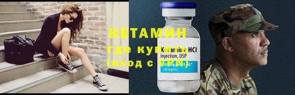 мяу мяу мука Абаза