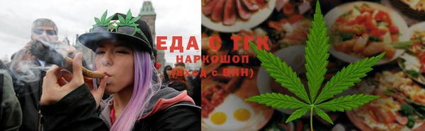 стаф Няндома