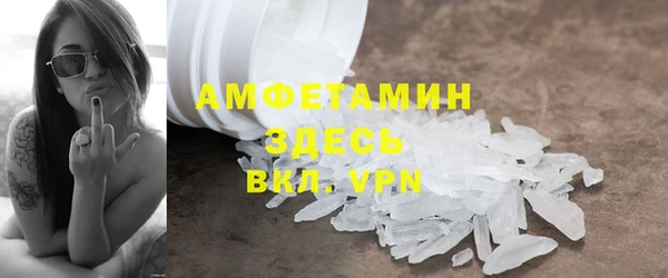 тгк Нязепетровск