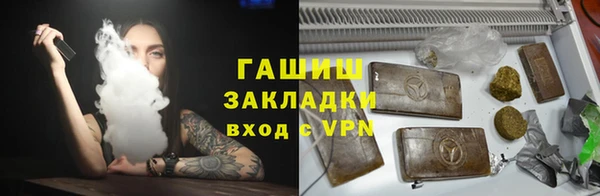 ешки Абинск
