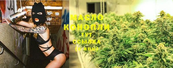 кокаин VHQ Нягань