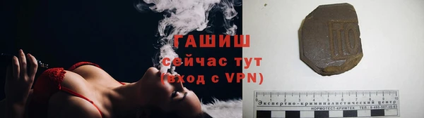 ешки Абинск