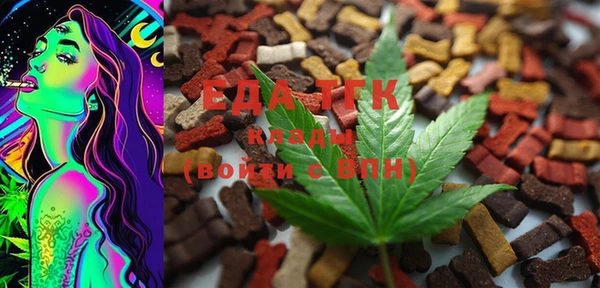 ешки Абинск