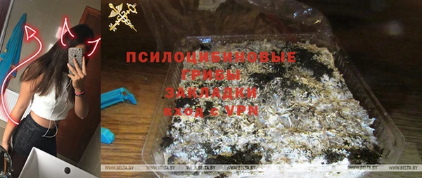 кокаин VHQ Нягань