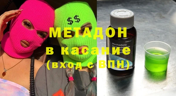 ешки Абинск