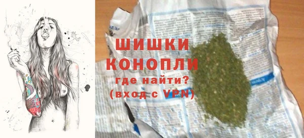 ешки Абинск