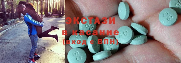 мефедрон Абдулино