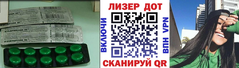 ЛСД экстази ecstasy  Карабаново 