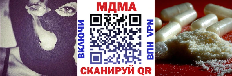 MDMA Molly  Карабаново 