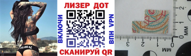 Марки N-bome 1,5мг  Карабаново 