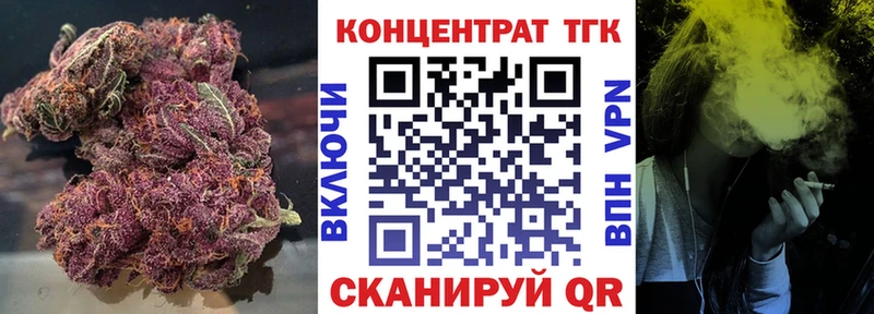 где найти наркотики  Карабаново  Дистиллят ТГК THC oil 